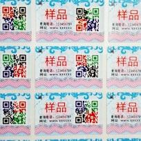 揭開雙層防偽標(biāo)識(shí)